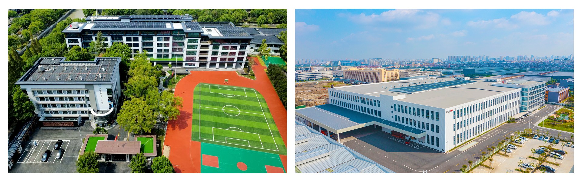 合起来1.5.jpg